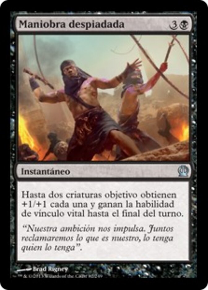 Maniobra despiadada