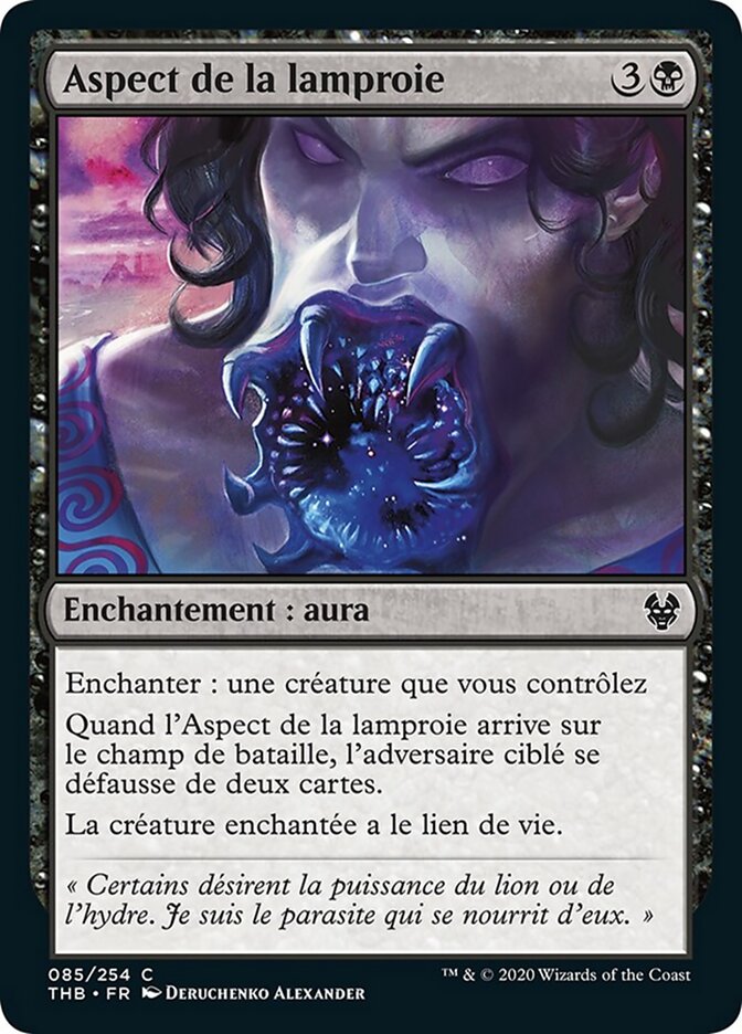 Aspect de la lamproie