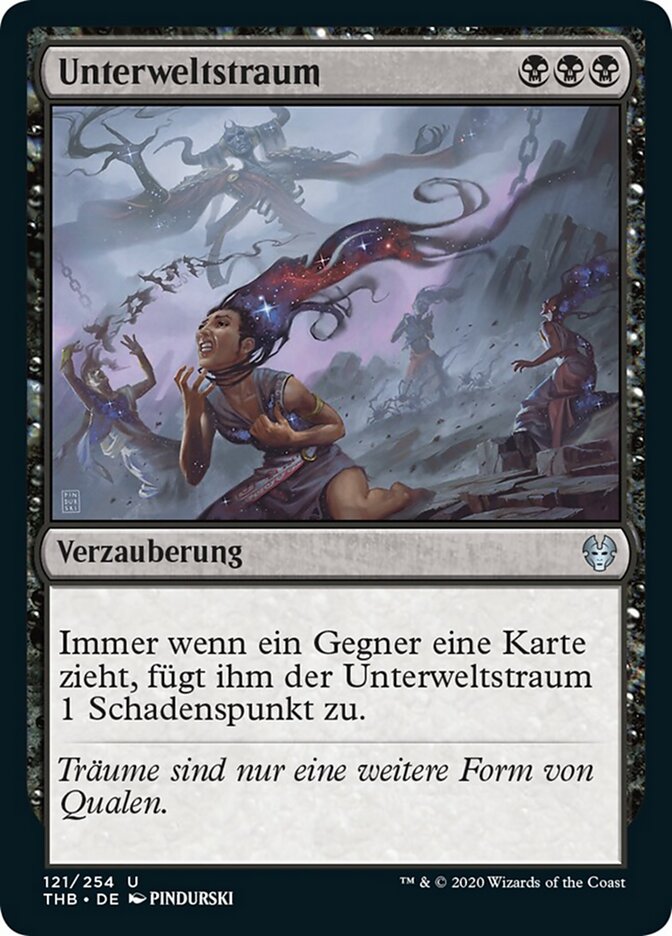 Unterweltstraum