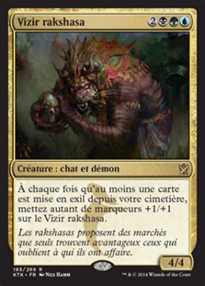 Vizir rakshasa