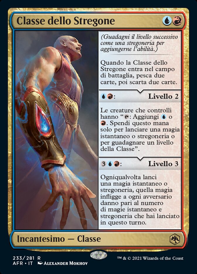 Classe dello Stregone