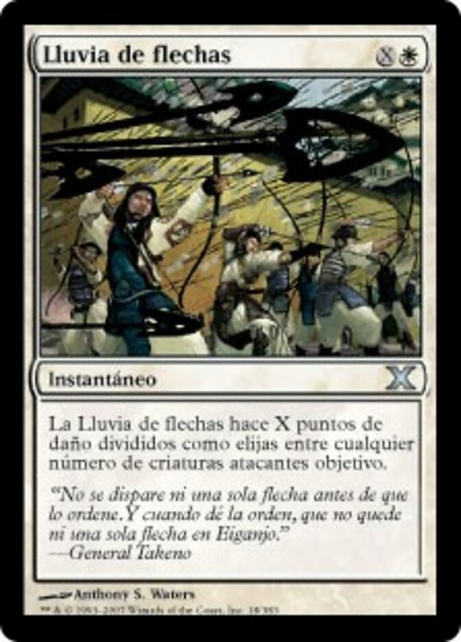 Lluvia de flechas