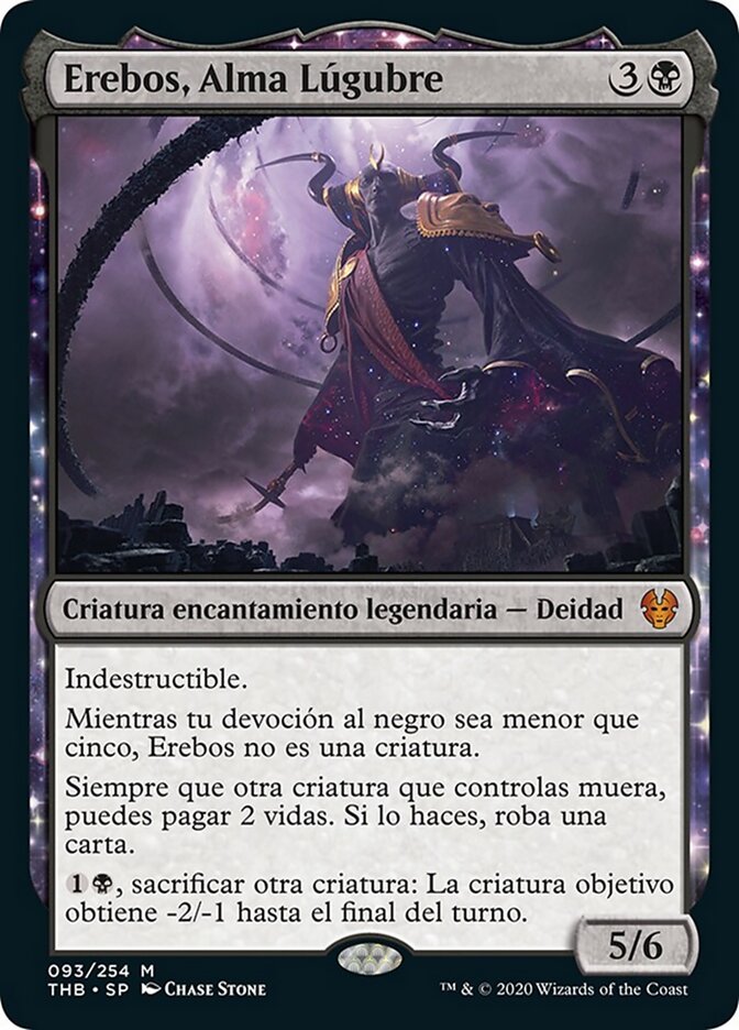 Erebos, Alma Lúgubre