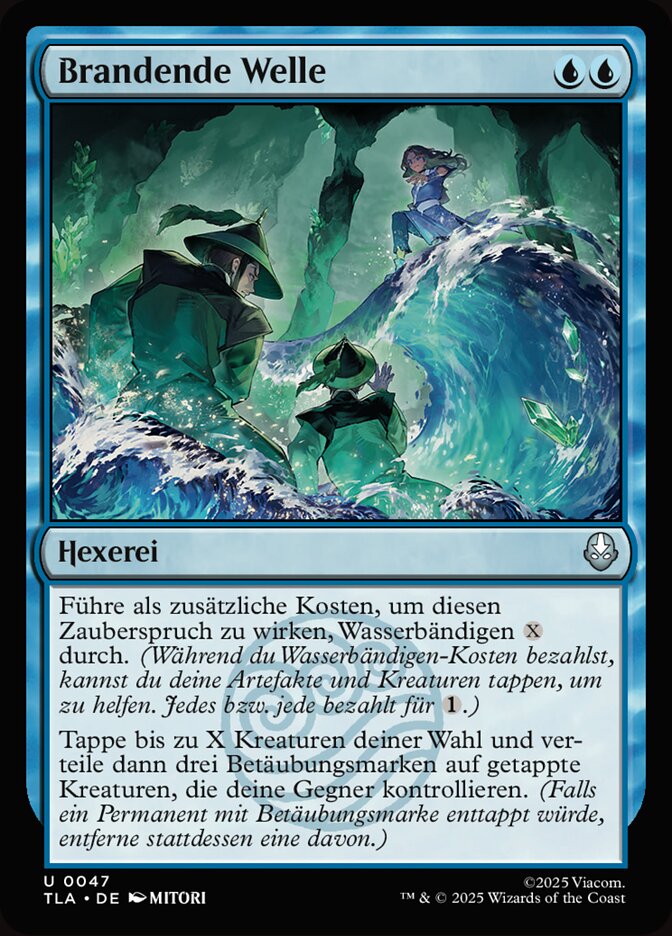Brandende Welle