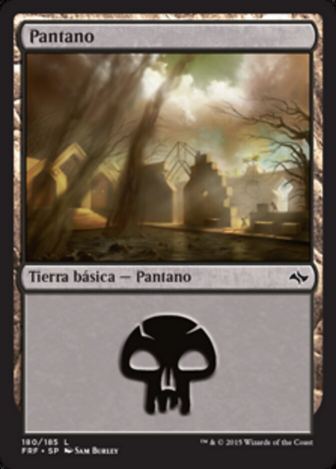 Pantano