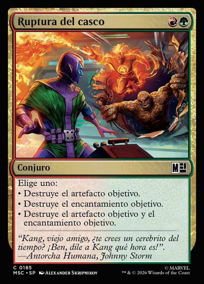 Ruptura del casco