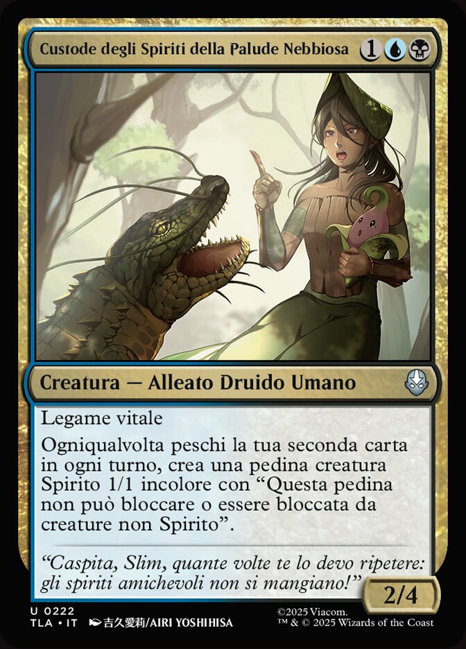 Custode degli Spiriti della Palude Nebbiosa