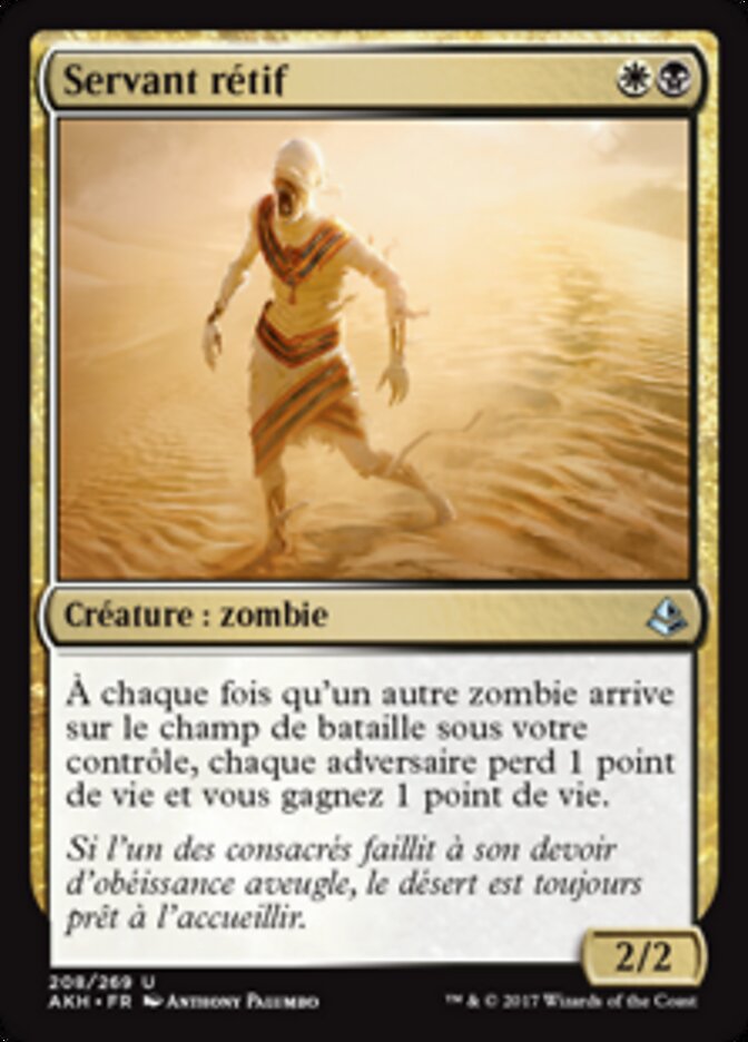 Servant rétif