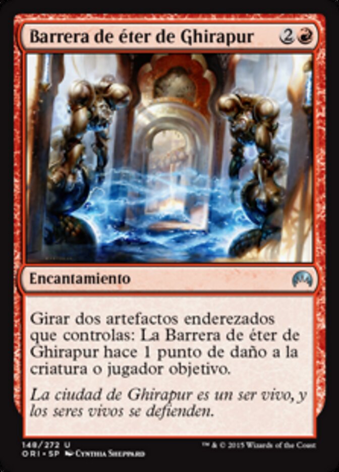 Barrera de éter de Ghirapur