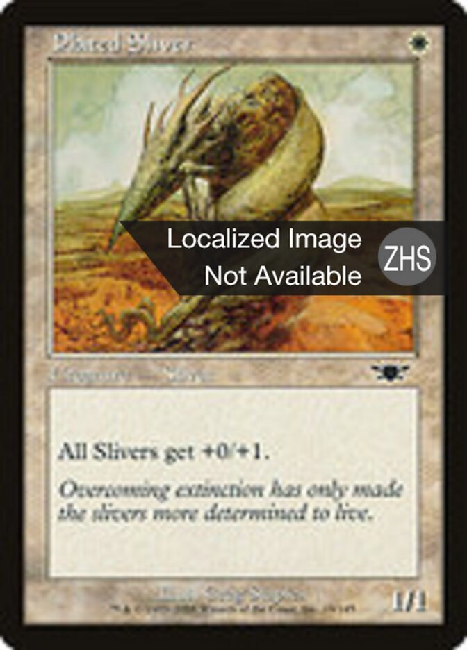 Plated Sliver