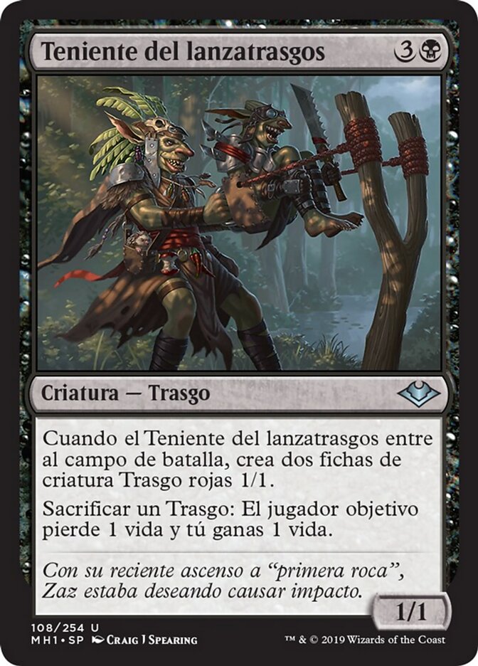 Teniente del lanzatrasgos