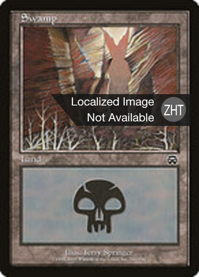 Swamp