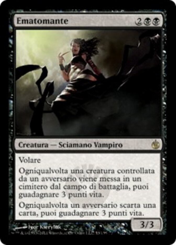 Ematomante