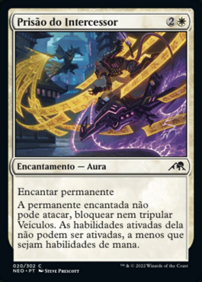 Prisão do Intercessor