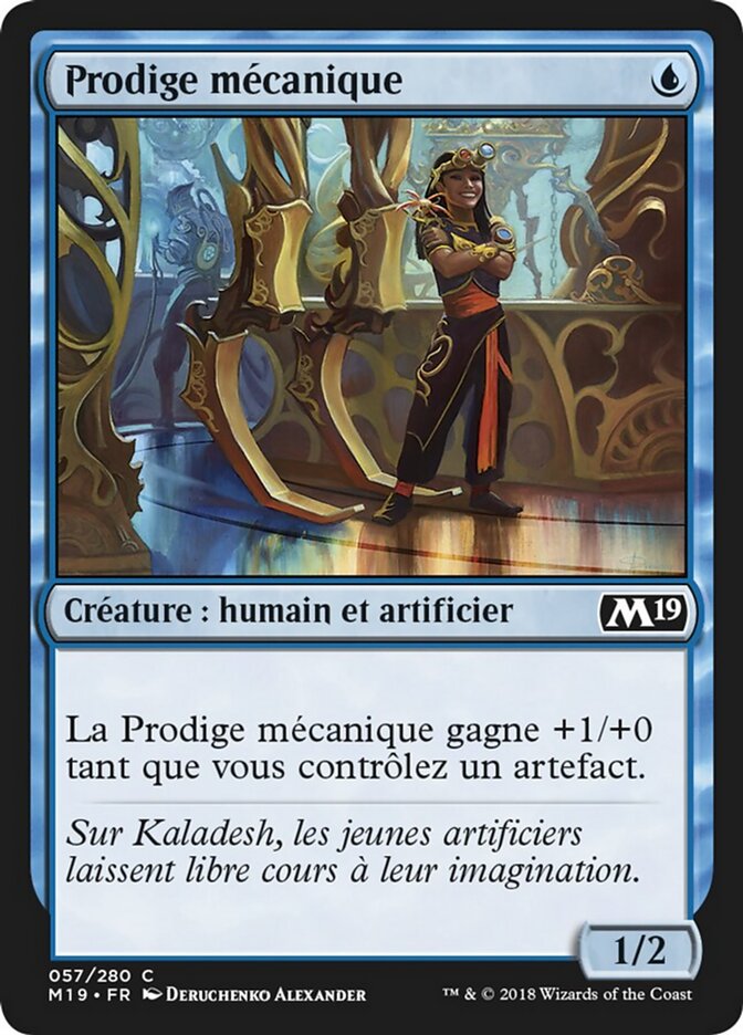 Prodige mécanique