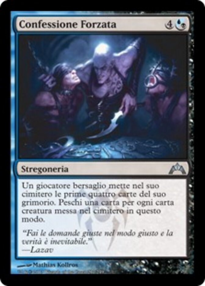 Confessione Forzata