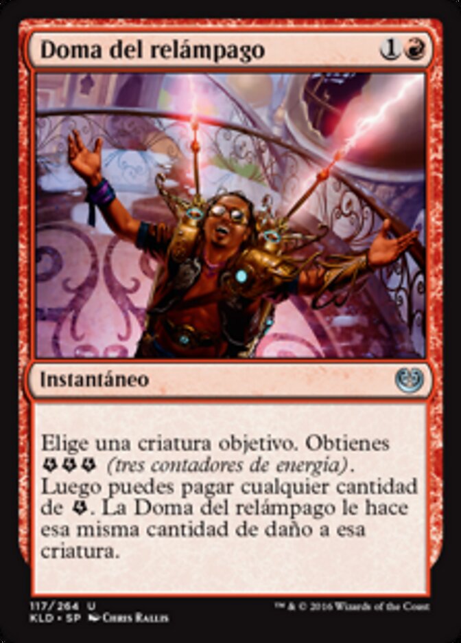 Doma del relámpago
