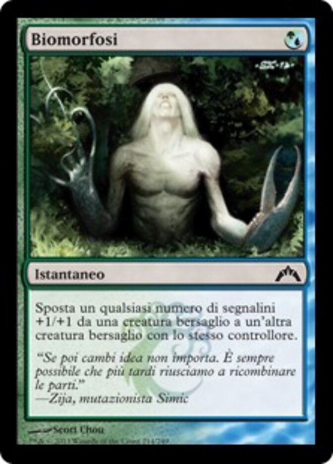 Biomorfosi