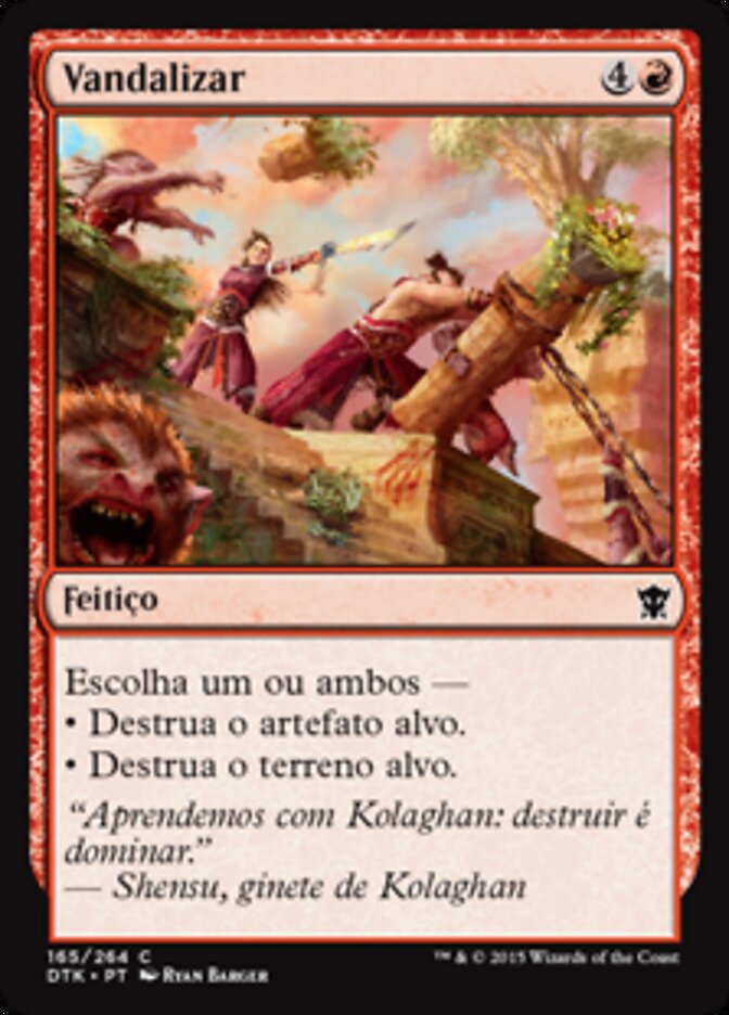 Vandalizar