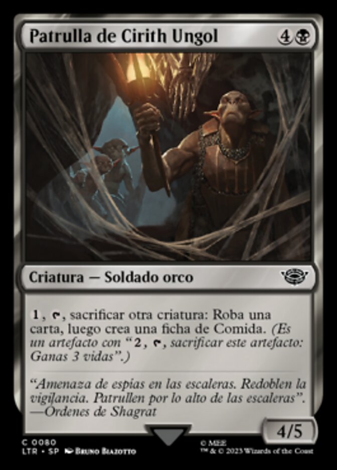 Patrulla de Cirith Ungol