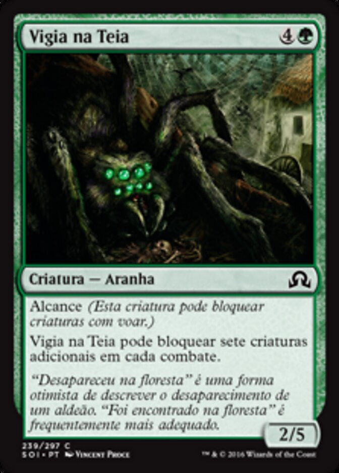 Vigia na Teia