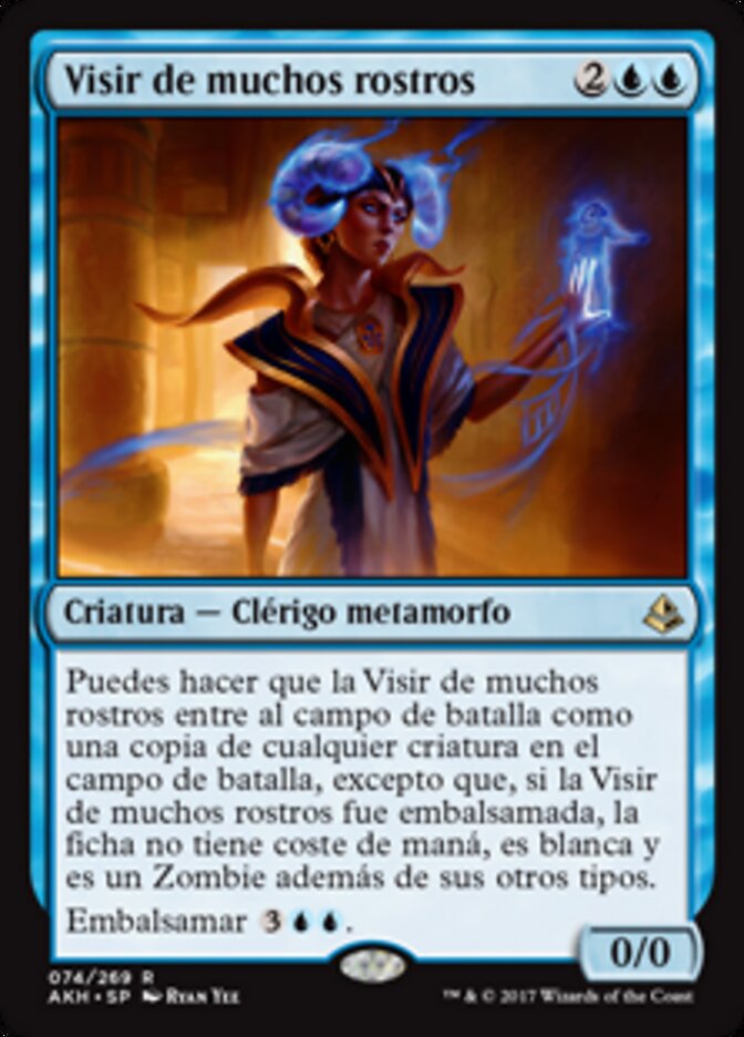 Visir de muchos rostros