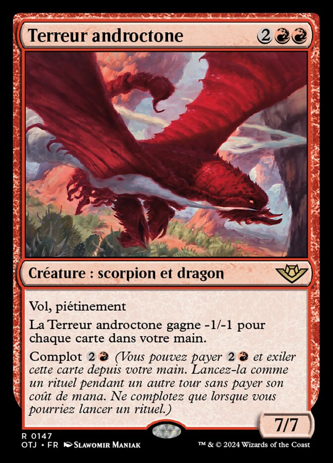 Terreur androctone