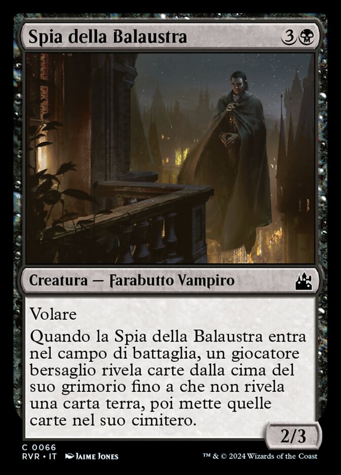 Spia della Balaustra