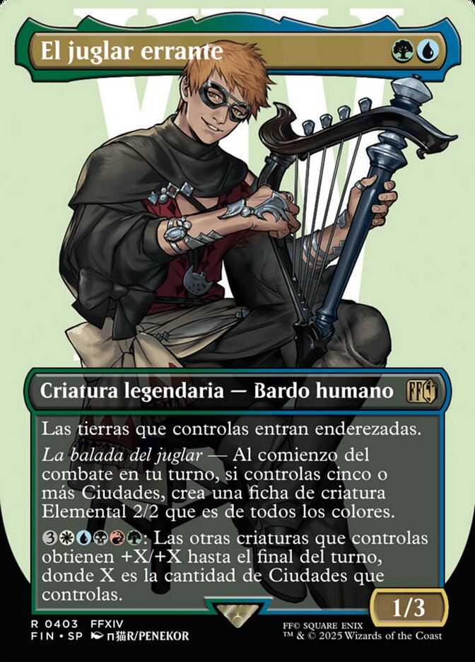 El juglar errante