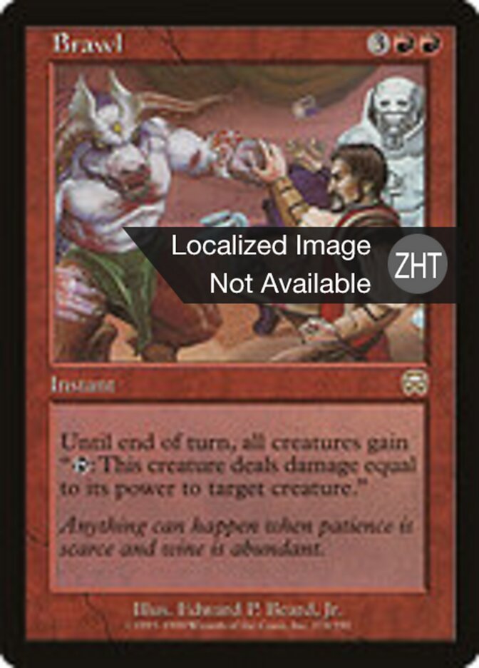 Brawl