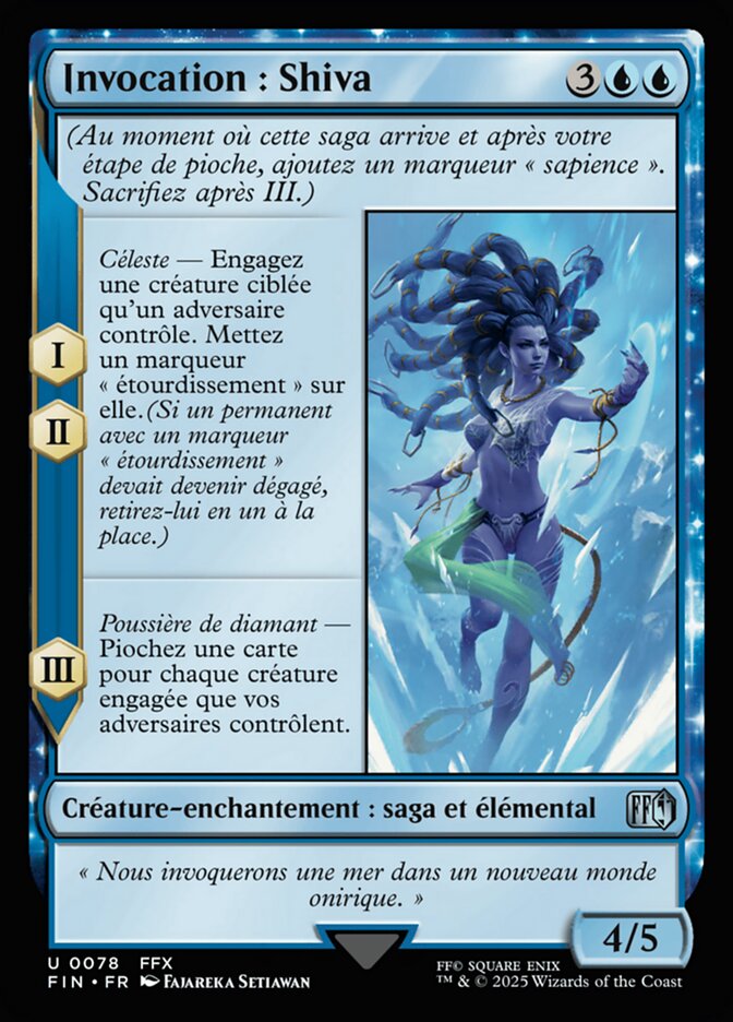 Invocation : Shiva