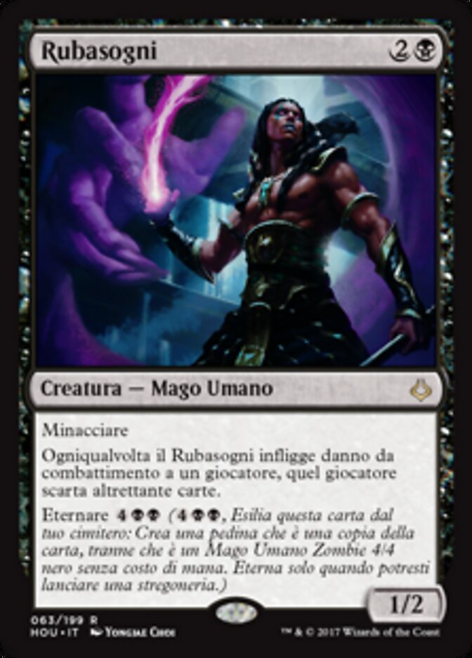 Rubasogni