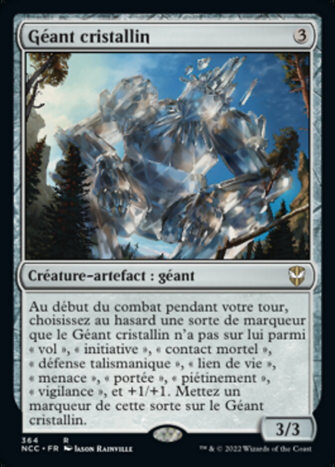 Géant cristallin