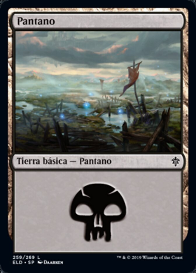 Pantano