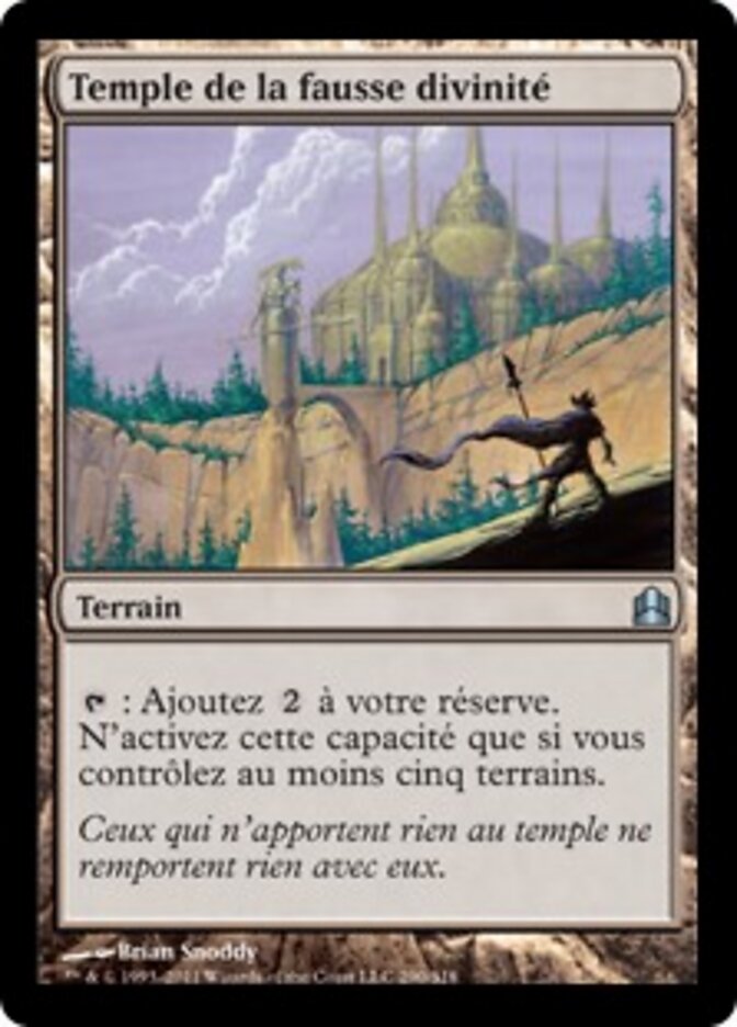 Temple de la fausse divinité
