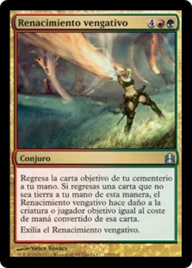 Renacimiento vengativo