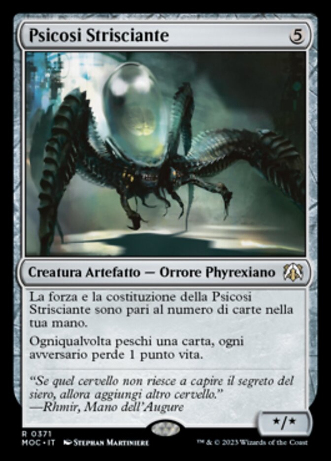 Psicosi Strisciante