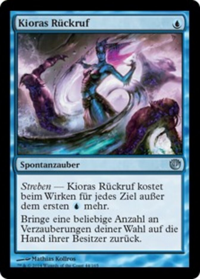 Kioras Rückruf