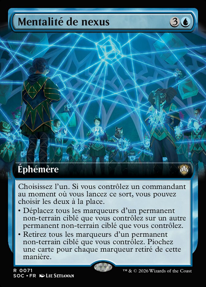 Mentalité de nexus