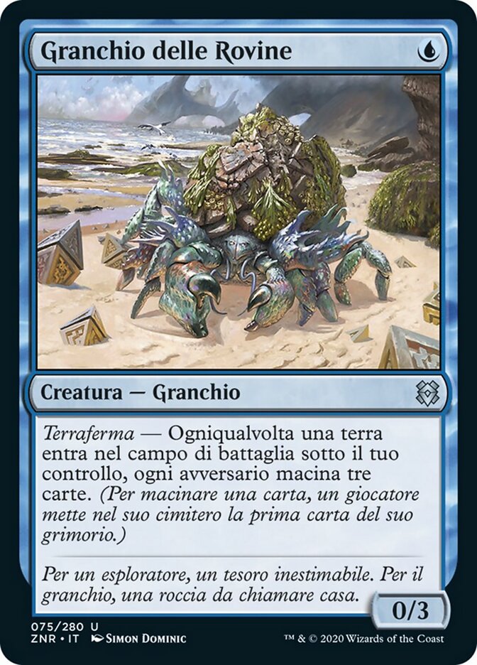 Granchio delle Rovine