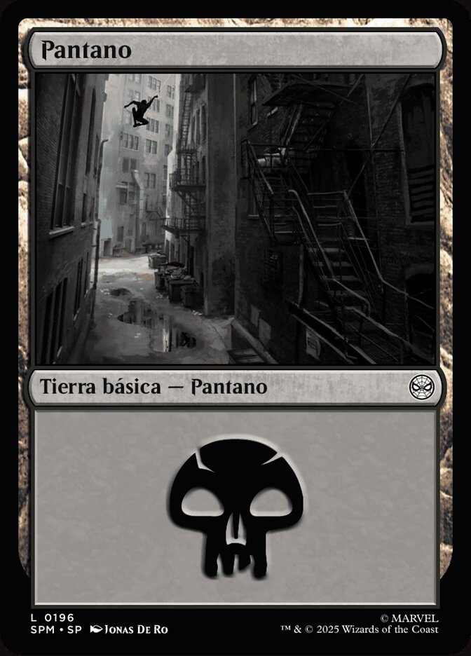 Pantano