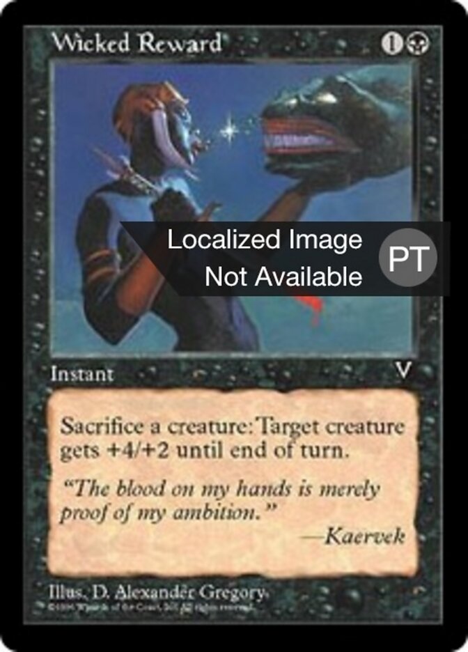 Recompensa Iníqua