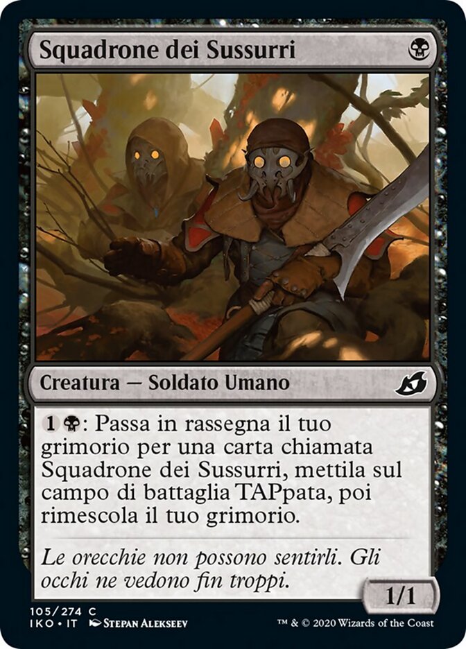 Squadrone dei Sussurri