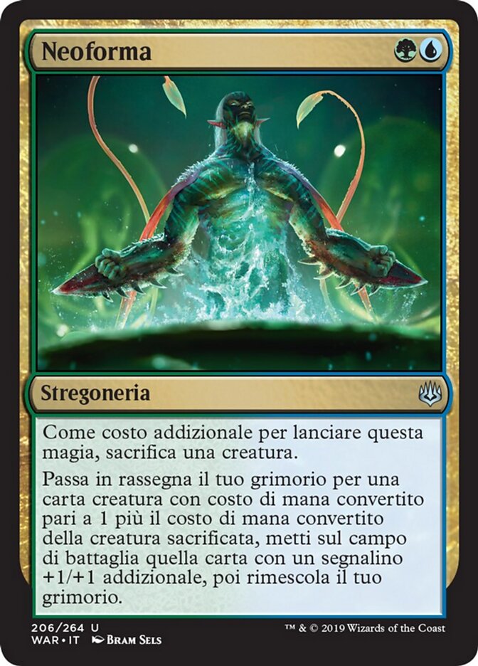 Neoforma