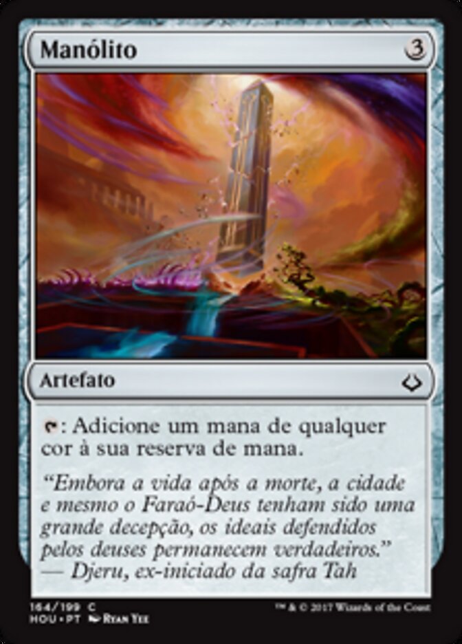 Manólito