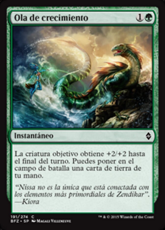 Ola de crecimiento