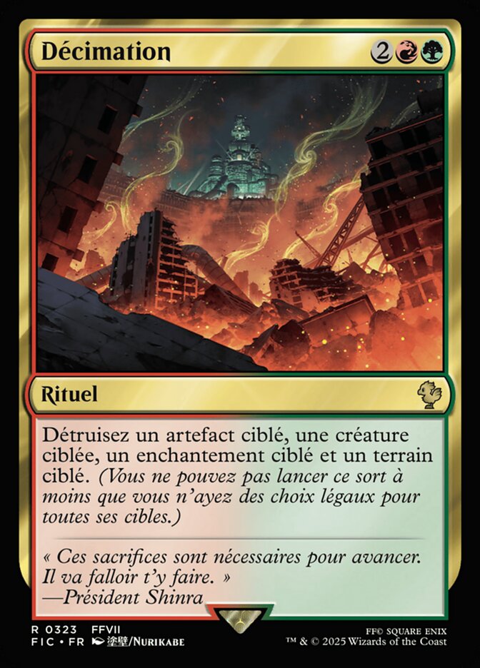 Décimation