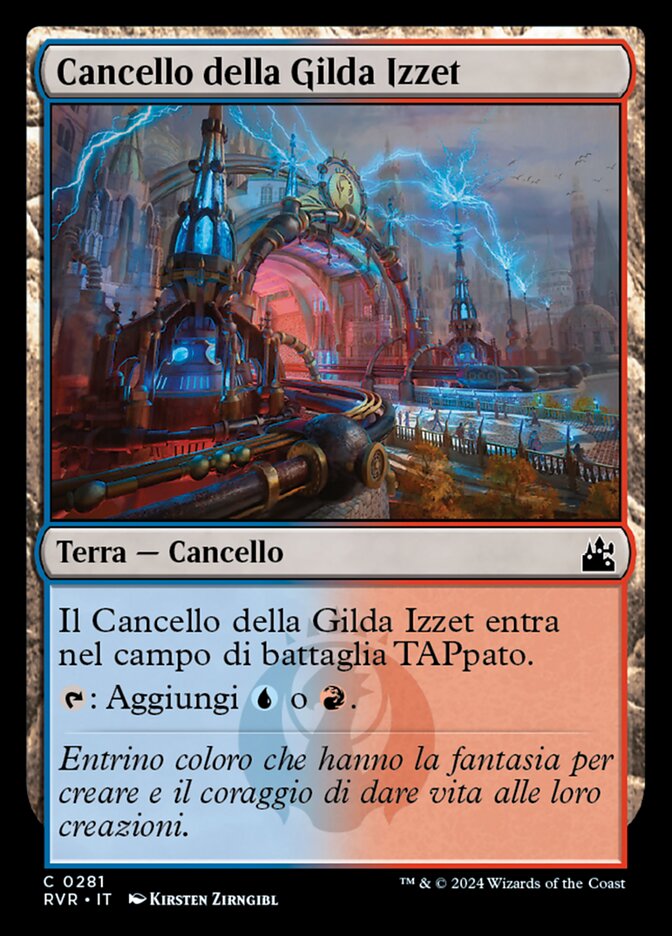 Cancello della Gilda Izzet