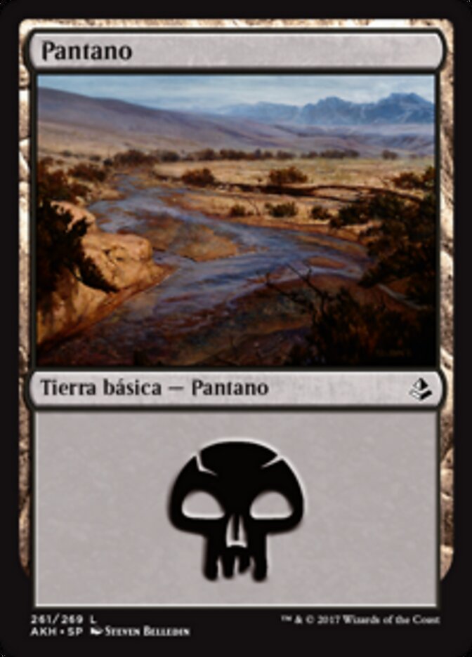Pantano