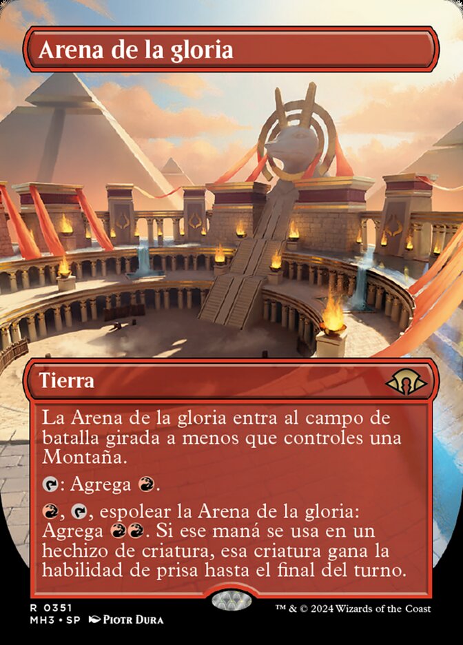 Arena de la gloria